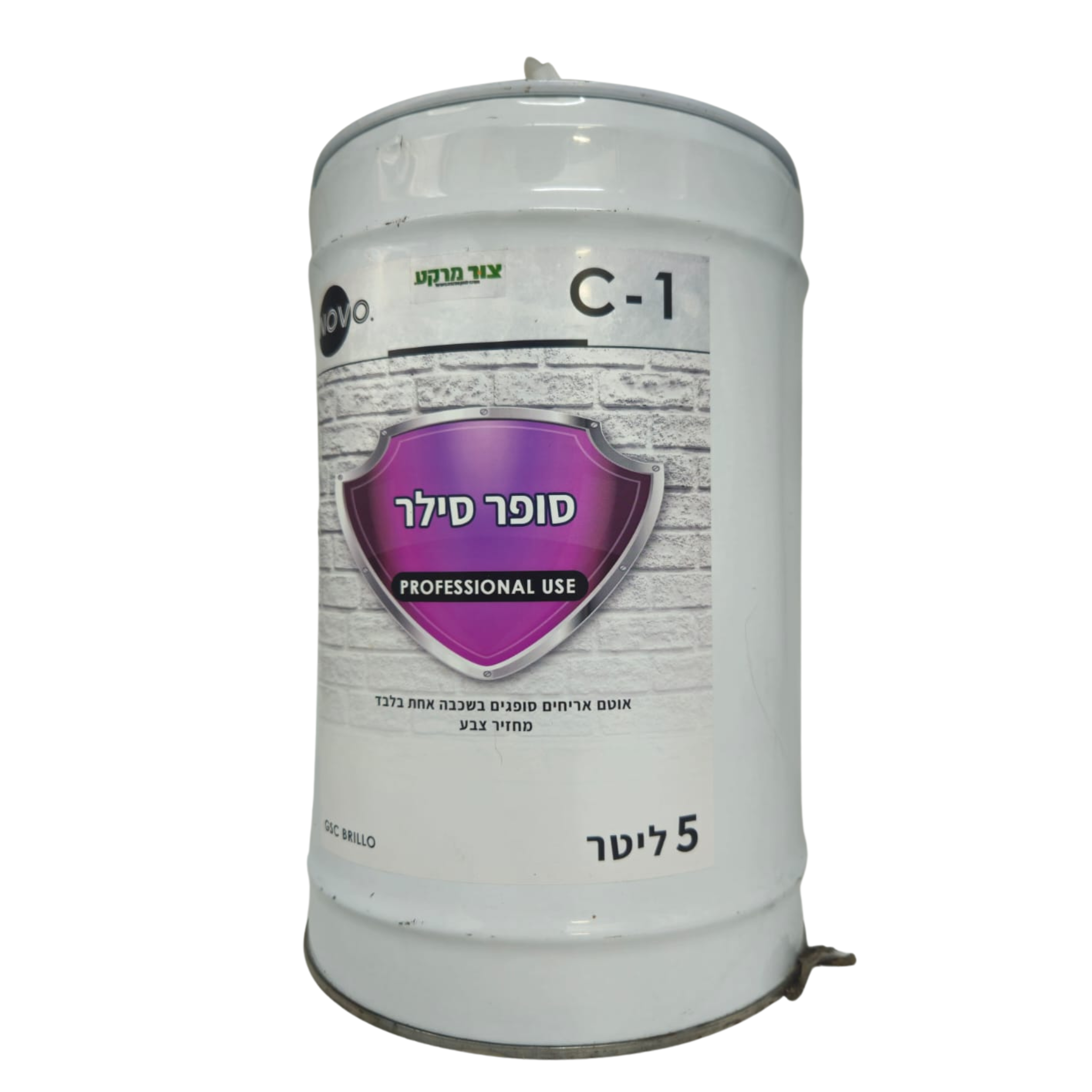 סופר סילר