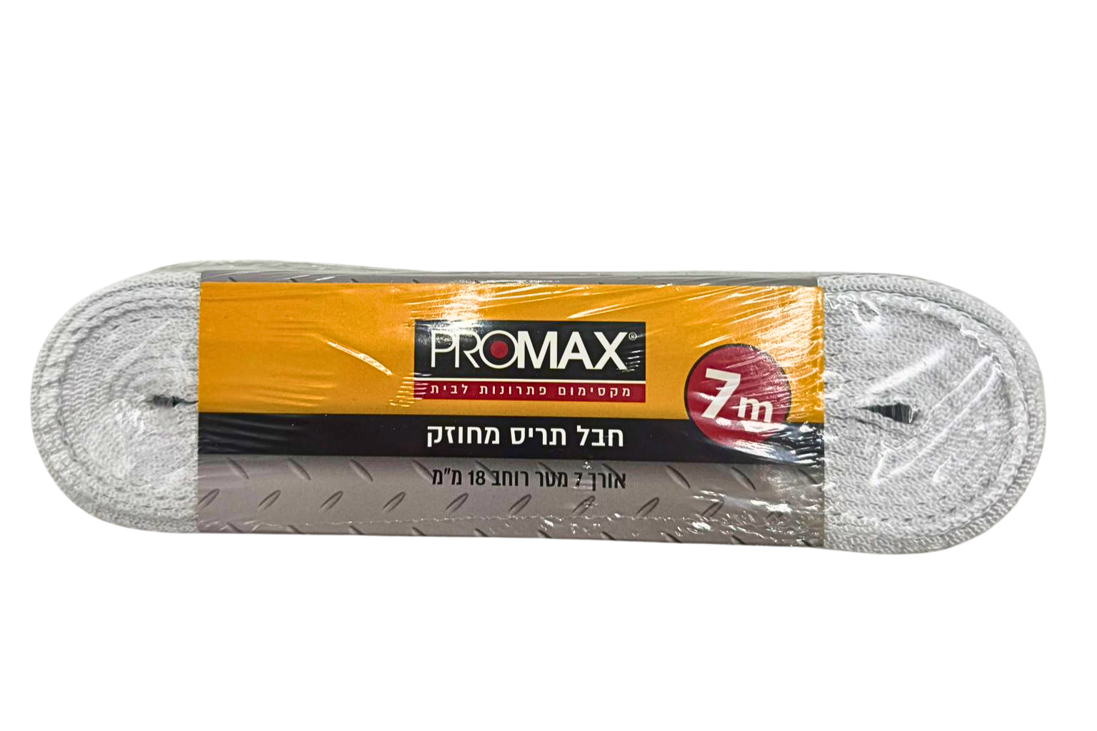 חבל לתריס גלילה, איכותי ומחוזק, לשימוש בתריסי גלילה ביתיים ומסחריים אורך 7 מטר, רוחב 18 מ"מ
