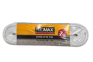 חבל לתריס גלילה, איכותי ומחוזק, לשימוש בתריסי גלילה ביתיים ומסחריים אורך 7 מטר, רוחב 18 מ"מ
