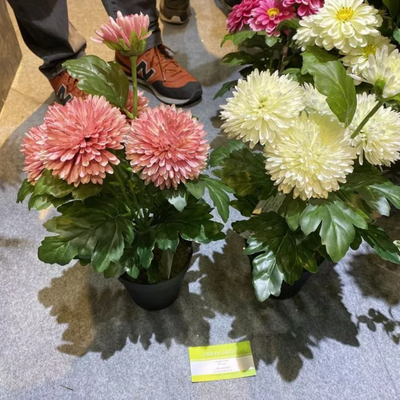 צמח מלאכותי דליה 35 ס"מ