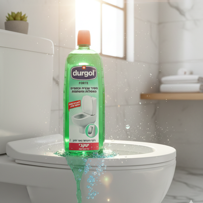 דורגול פורטה – מסיר אבנית וכתמים קשים לאסלה ניקוי מקצועי ועוצמתי במיוחד להסרת אבנית ולכלוך קשה.