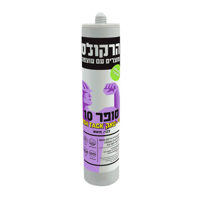 הייטק סופר 10 
