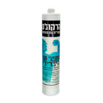 סופר היברידי 10 שקוף