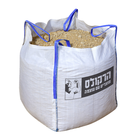 שק יוטה ענק 80*57*57