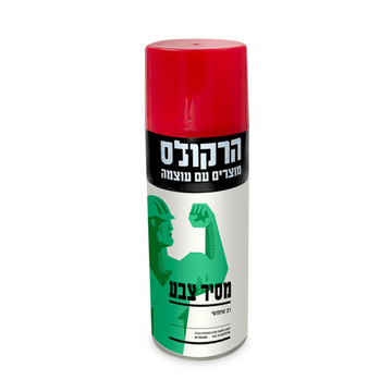 ספריי מסיר צבע