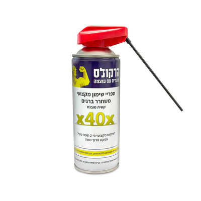 זז קל