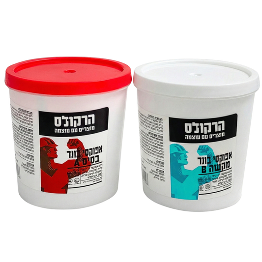 אפוקסיבונד אפור 1/2+1/2 ק"ג