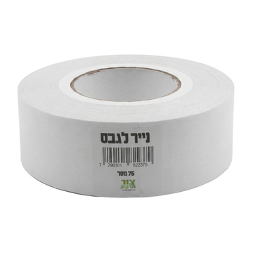 אפס סדקים, מקסימום גימור: סרט הנייר מקצועי לחיבורי גבס מבית הרקולס (75 מטר)