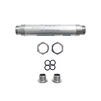 הסוף לאבנית בבית