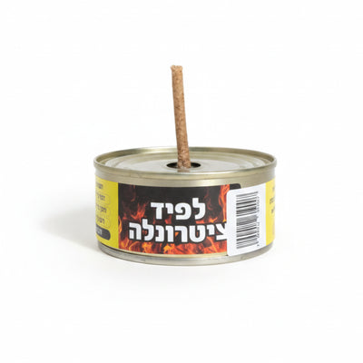 נר יתושלך צינטרונלה