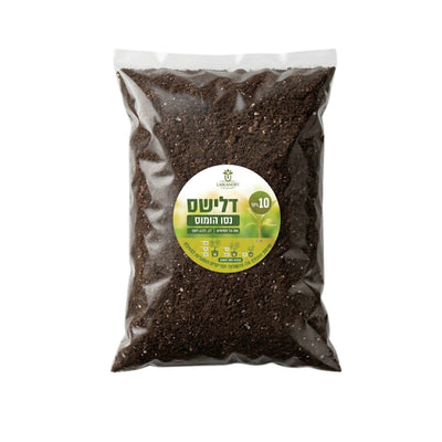 הומוס פרימיום - הומוס טבעי מתולעים אדומות: תוסף לצמח ללא כימיקלים 10 ל'