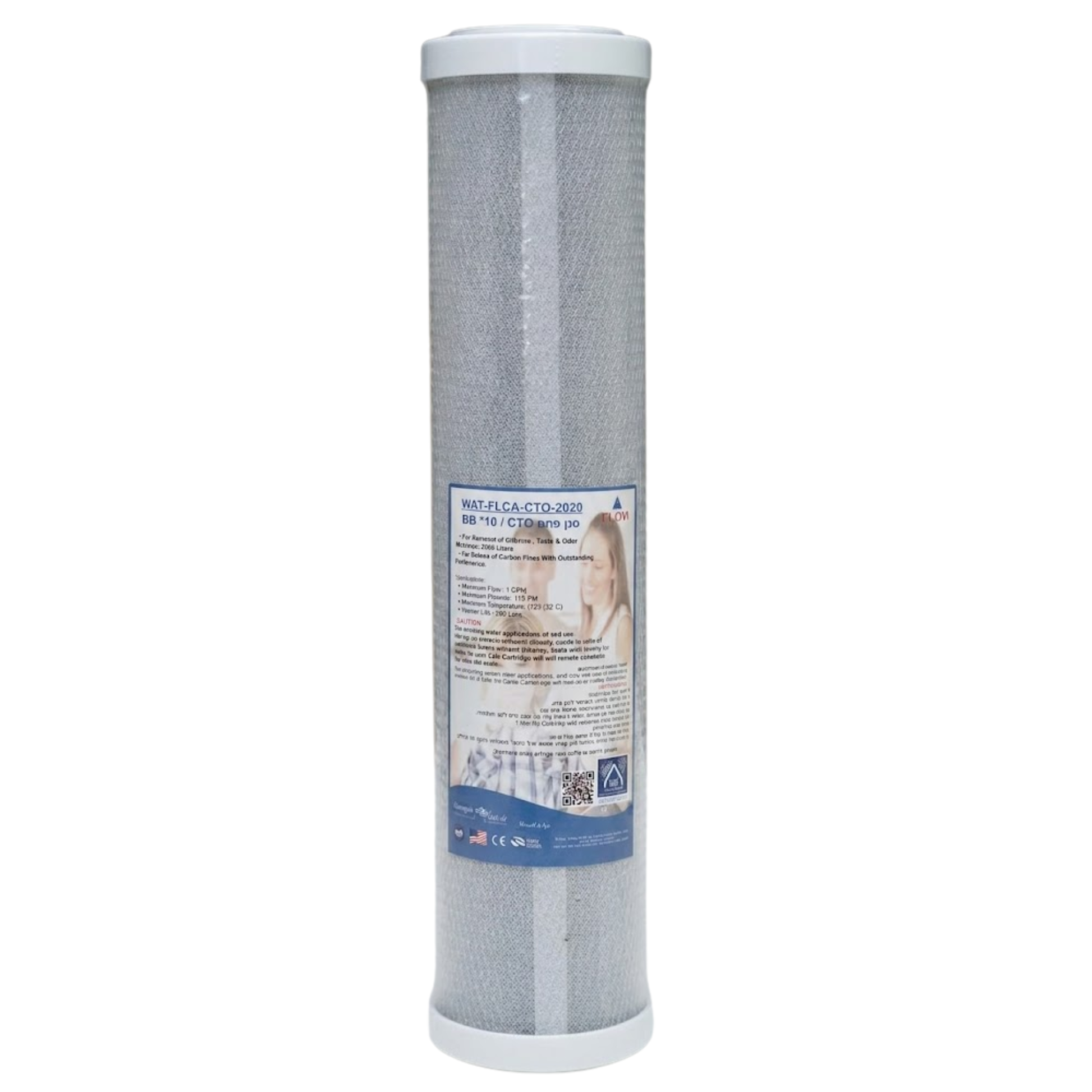 מסנן מים CTO פחם פעיל 20 אינץ' BB - הפחתת כלור, טעם וריח - דגם WAT-FLCA-CTO-2020