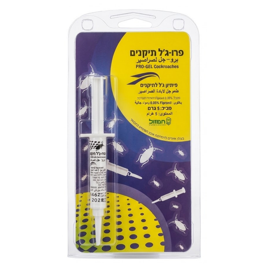 פרו-ג'ל - פיתיון ג'ל מתקדם להדברת תיקנים