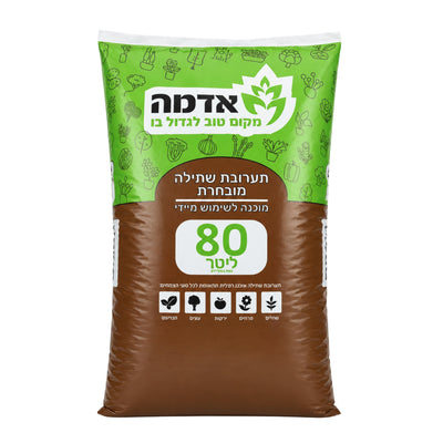 אדמת שתילה 80 ליטר