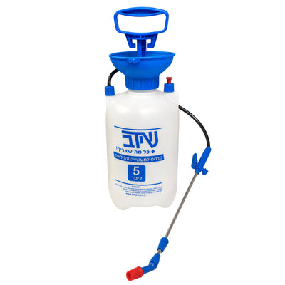 מרסס השקייה 5 ליטר