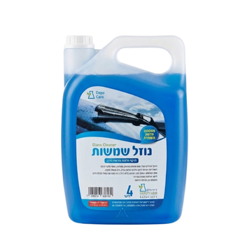 נוזל שמשות 4 ליטר בנוסחה משופרת – לניקוי יעיל של חלונות ומראות הרכב