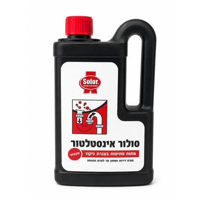 פתיחת סתימות