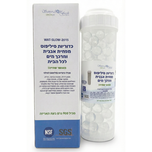 סיליפוס מניעת אבנית
