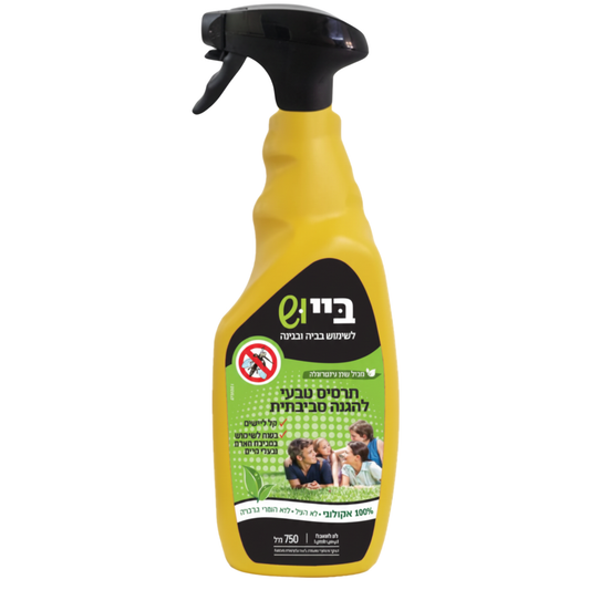 ביוש 750 סמ"ק