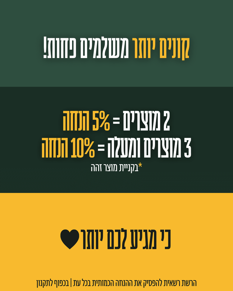 מבצע צור מרקט