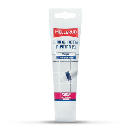 מלרוד מלבין מרווחים בין חרסינות 90 מ"ג - דוחה עובש עם ספוג מובנה