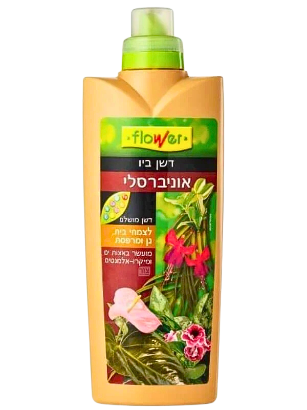 דשן ביו אוניברסלי, משובח ומרוכז על בסיס אצות ים, מכיל מרכיבים אורגניים-טבעיים, 1 ליטר
