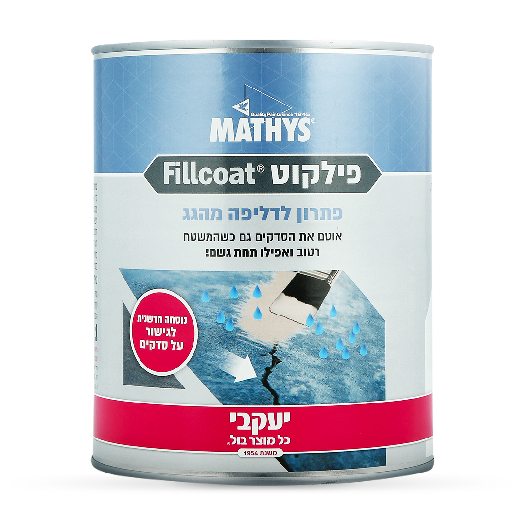 פילקוט לדליפת גגות