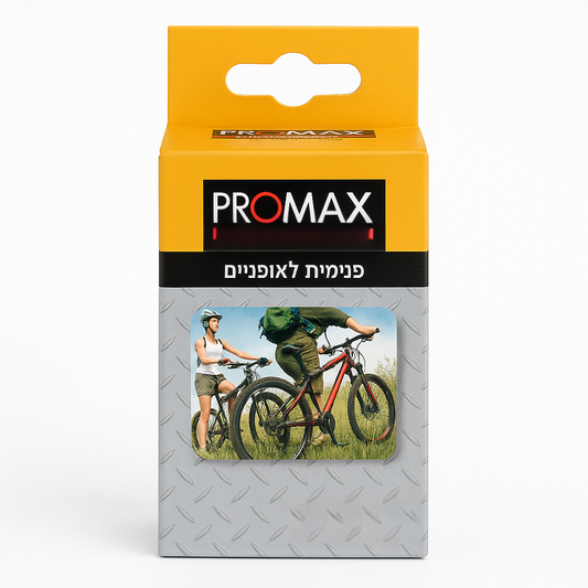 פנימית לאופניים קוטר גלגל 2"
