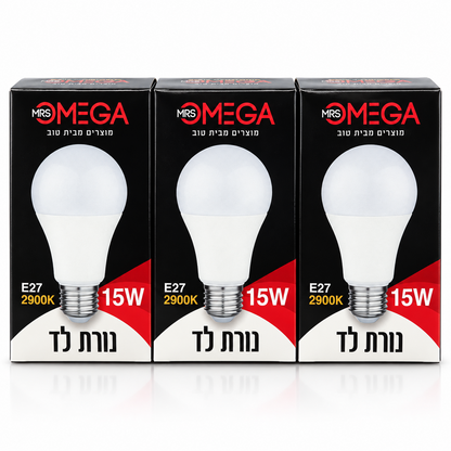 נורות לד 15W E27 אור חם 2900K - שלישייה