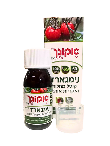 נימגארד קוטל מחלות ואקריות אורגני לחלוטין, להדברת מחלות הקימחון והקמחונית