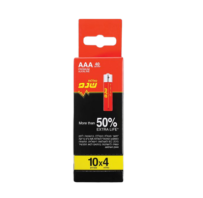 מארז 40 סוללות זרת, אלקליין LR03 1.5V AAA, איכותיות ועמידות לאורך זמן
