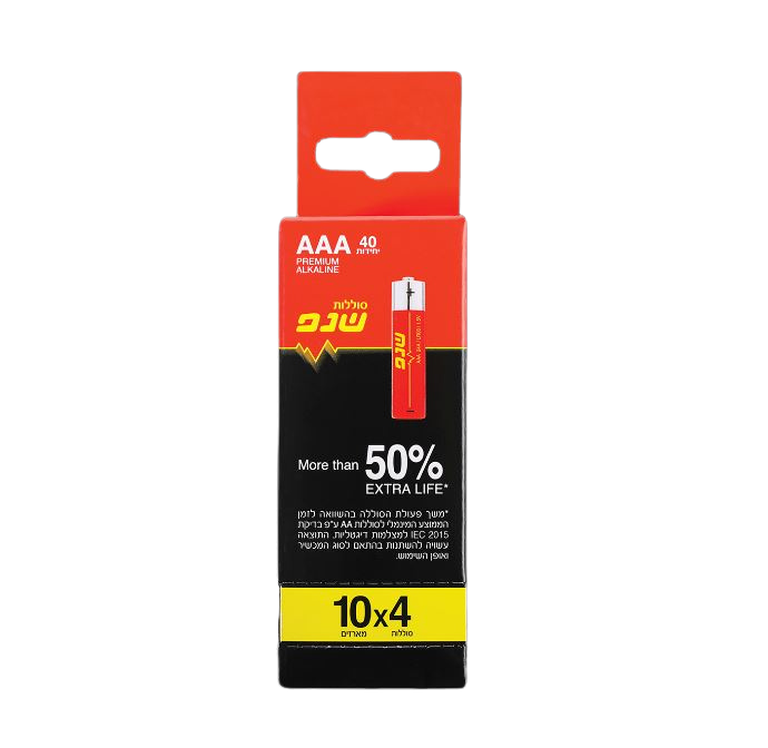 מארז 40 סוללות זרת, אלקליין LR03 1.5V AAA, איכותיות ועמידות לאורך זמן
