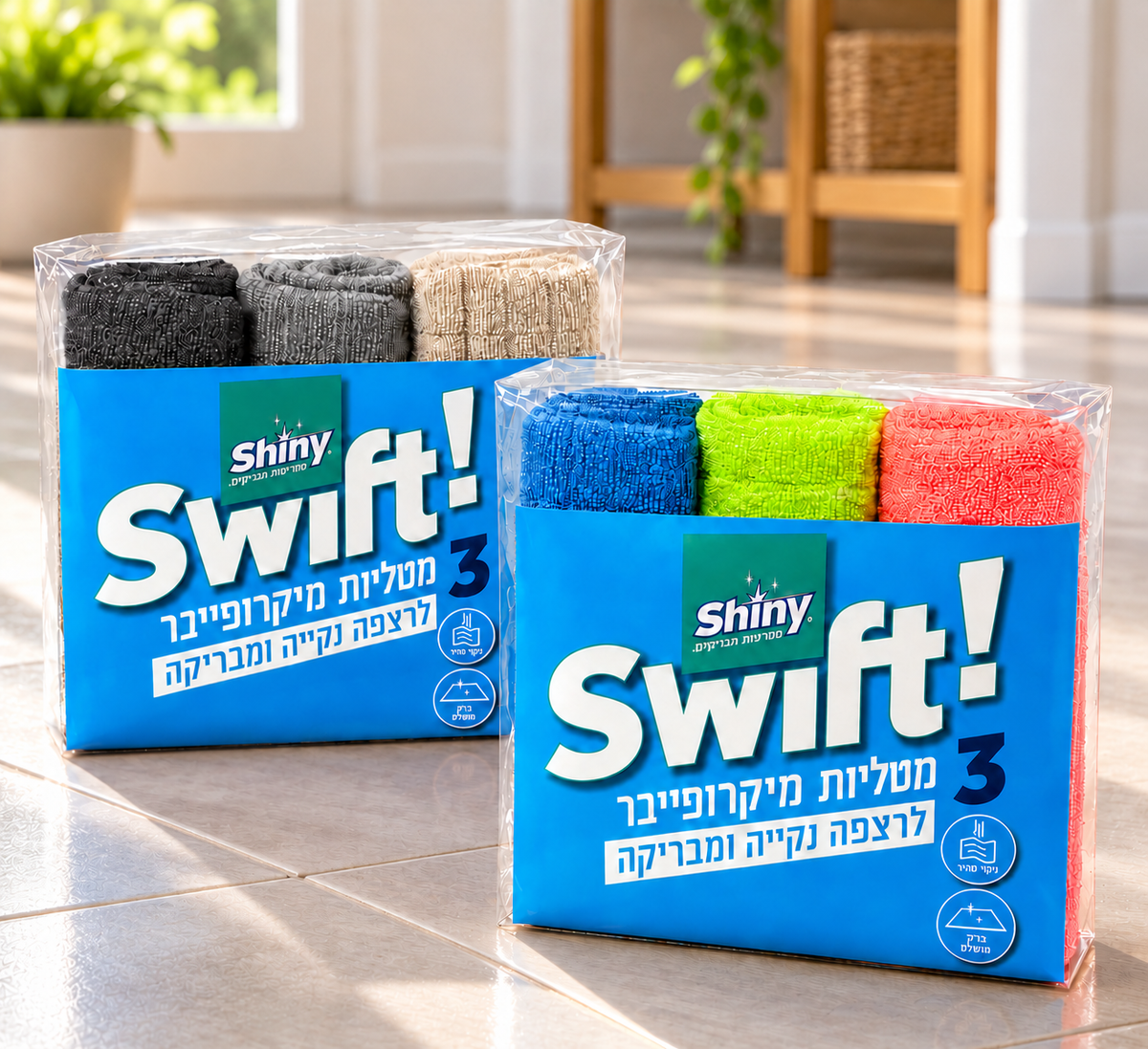סמרטוט מיקרופייבר לרצפה 