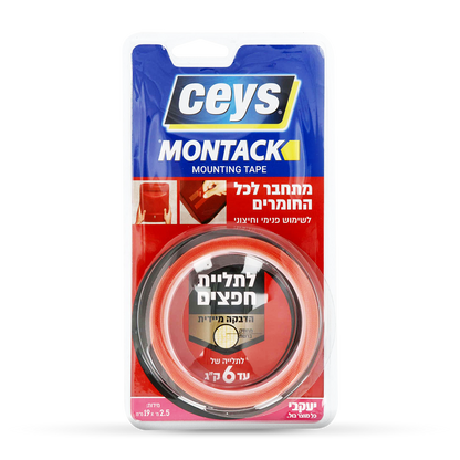 סיס מונטק - סרט הדבקה דו צדדי עוצמתי במיוחד מדביק עד 6 ק"ג!