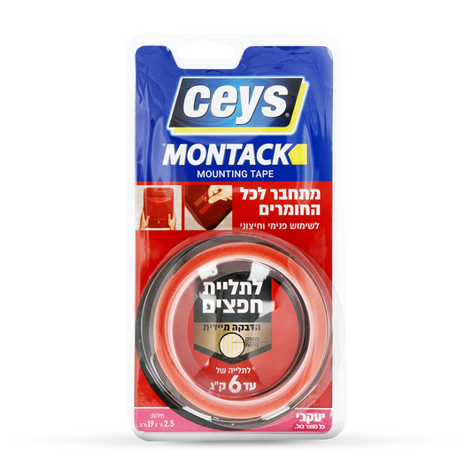 סיס מונטק - סרט הדבקה דו צדדי עוצמתי במיוחד מדביק עד 6 ק"ג!