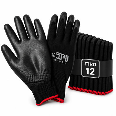 12 זוגות של כפפות עבודה SD מידה L עם ציפוי PU שחור לאחיזה מושלמת ונוחות מקסימלית
