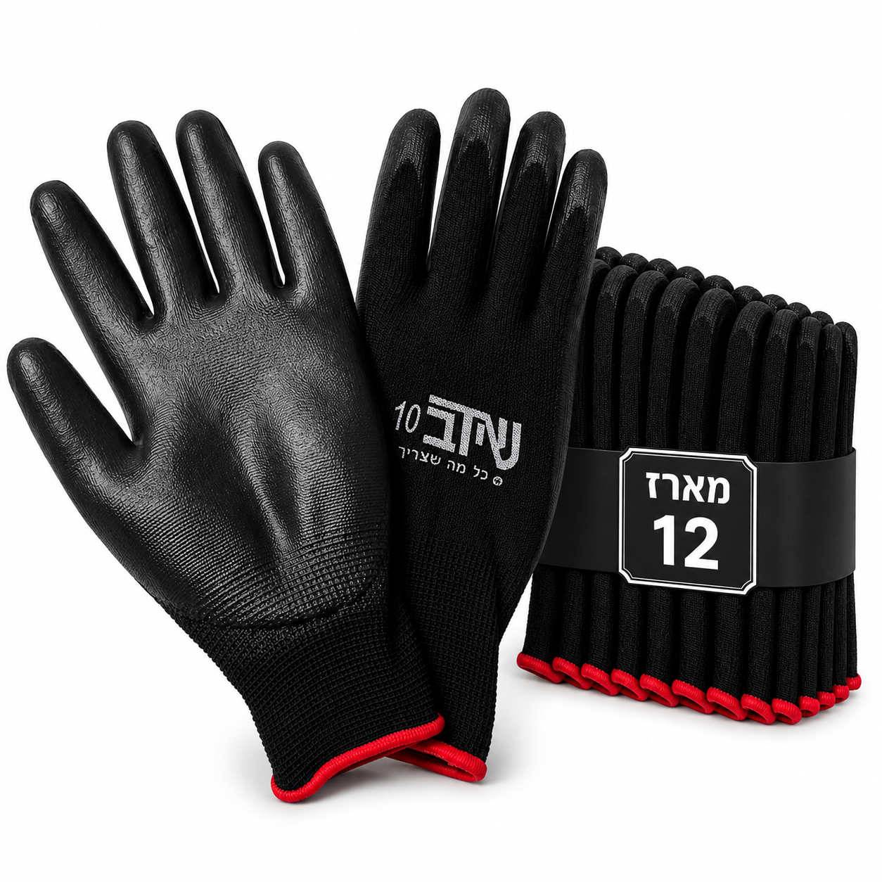 12 זוגות של כפפות עבודה SD מידה L עם ציפוי PU שחור לאחיזה מושלמת ונוחות ...