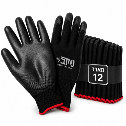 12 זוגות של כפפות עבודה SD מידה L עם ציפוי PU שחור לאחיזה מושלמת ונוחות מקסימלית