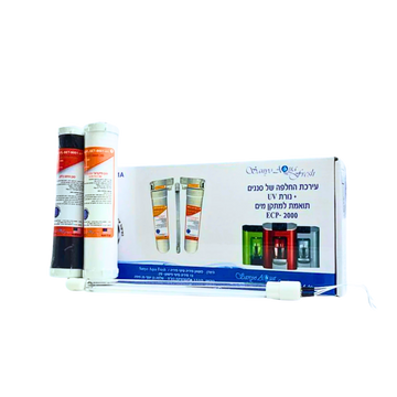 ערכת 2 סננים + נורת UV, תואם/ חליפי למתקן מים ECP - 2000
