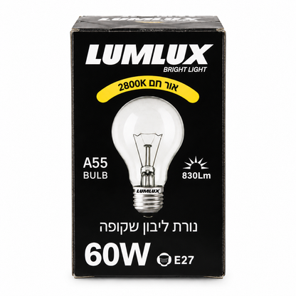 Wolt, woltpending, Zap, חדש באתר, כל המוצרים, למרפסת, מוצרים לסוכות, נורות ומנורות, קטגוריה ראשית גינון וחוץ, קטגוריה ראשית לבית