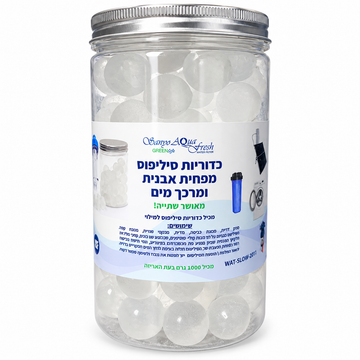 סיליפוס 1 ק"ג