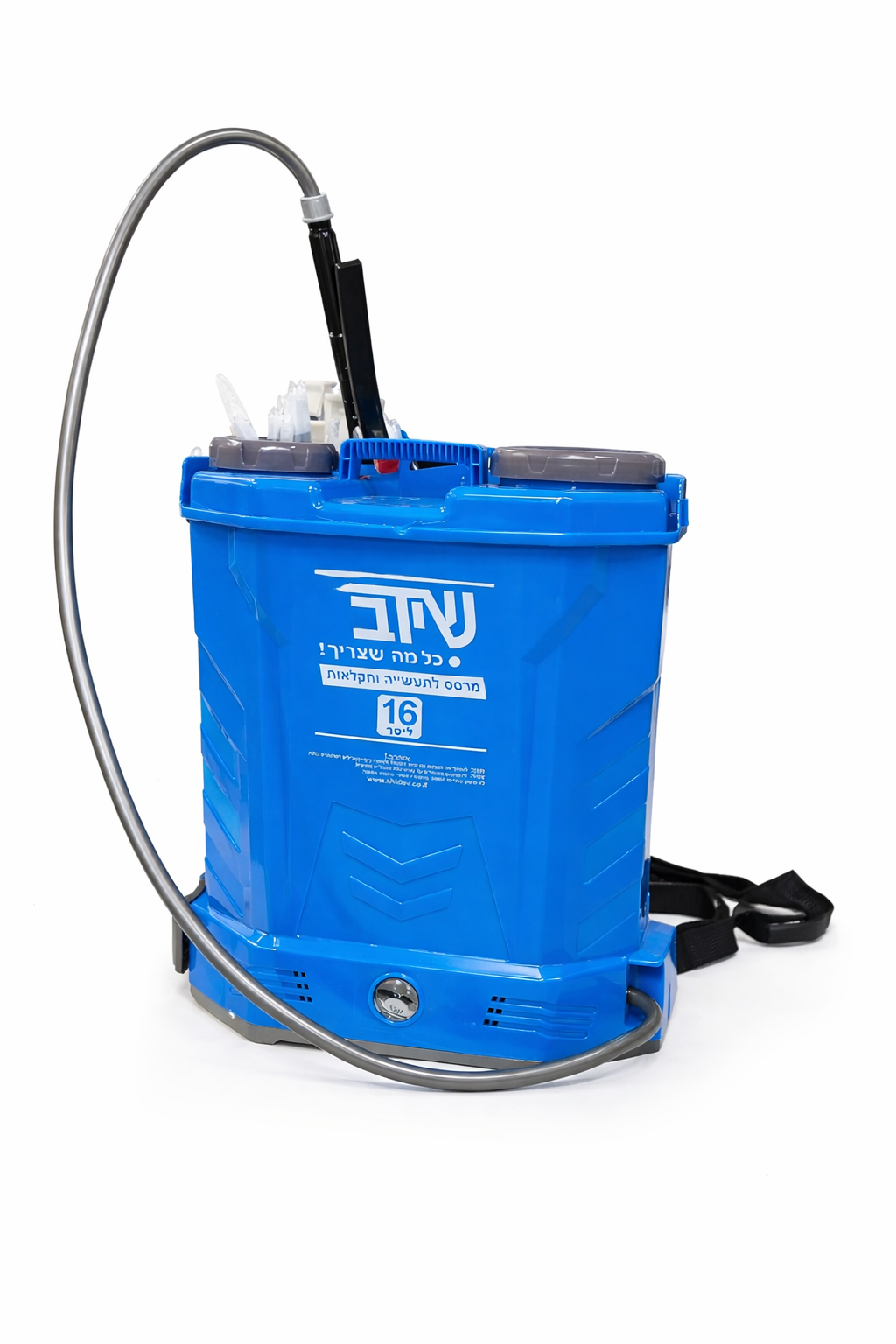 מרסס נטען גב שידב 16 ליטר - סוללה 12V 4.  כולל פיות ריסוס שונות - זמן עבודה 3 שעות