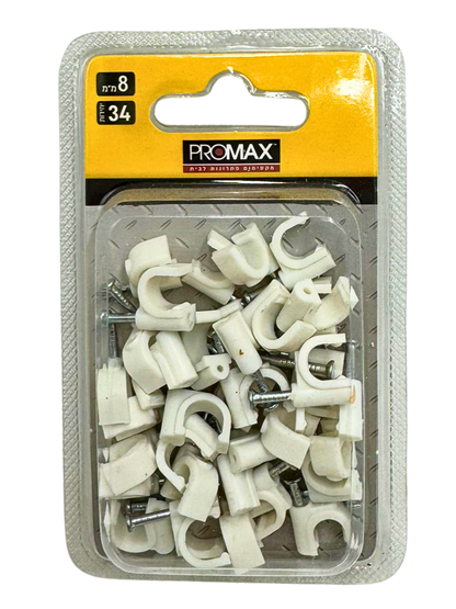 מהדקי כבל חשמל, 34 יחידות במארז, עגול 8 מ"מ, מתאימים להידוק כבלי חשמל, טלפון, אינטרנט וכו'