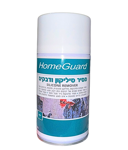 מסיר סיליקון ודבקים 300 מ״ל