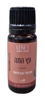 שמן עץ התה אתרי טהור