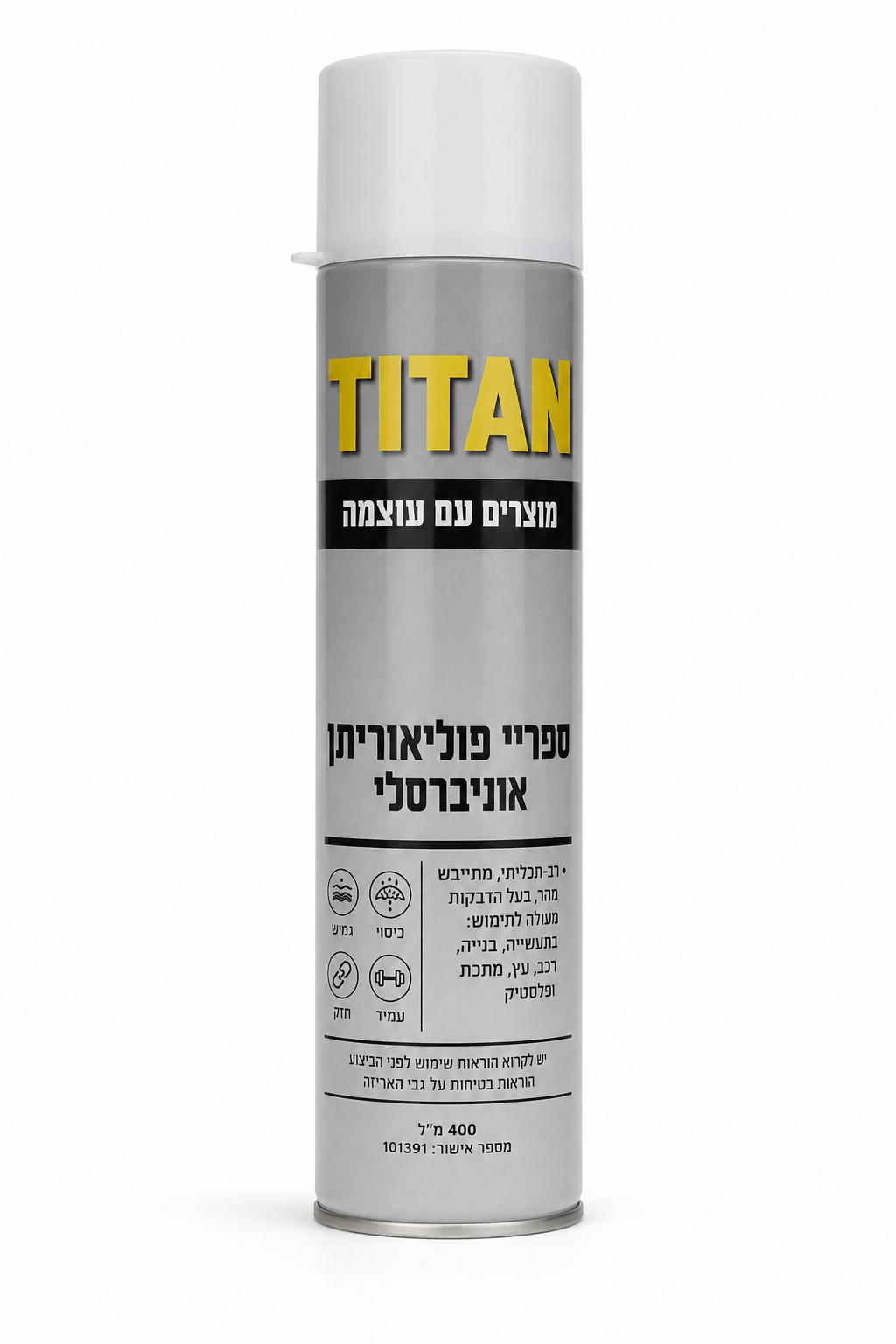 ספריי קצף פוליאוריתן אוניברסלי לבידוד ואיטום, למילוי, התקנת דלתות ומשקופים, בידוד ואיטום תפרים וסדקים