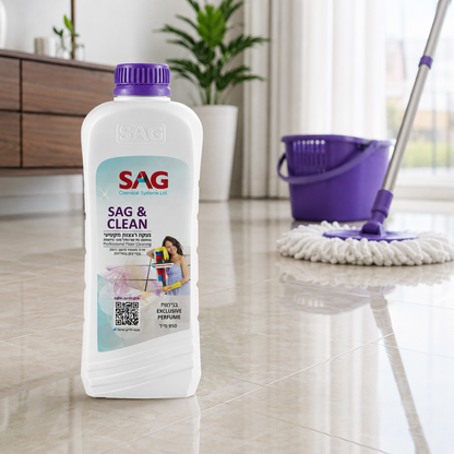 תכשיר SAG &amp; Clean | נוזל רצפות מקצועי | ללא סימני שטיפה | 950 מ"ל ריצוף