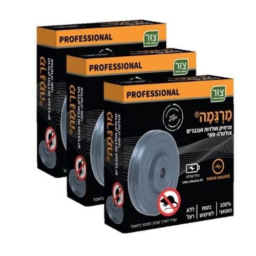 סט 3 מכשירי 'מרגמה' אולטרסוניים