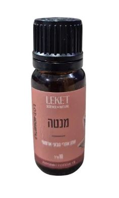 שמן מנטה אתרי טהור