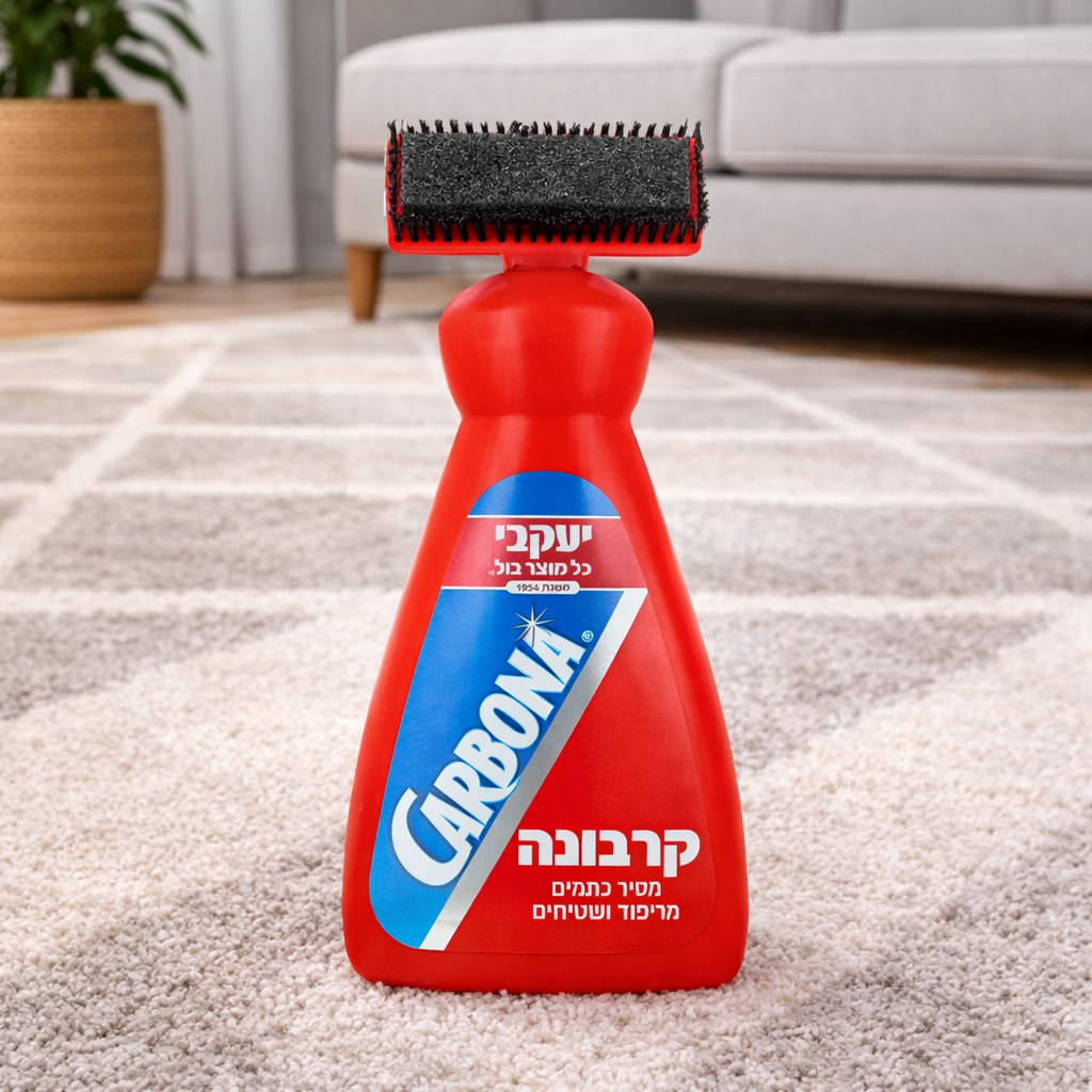ספריי לניקוי שטיחים וריפודים